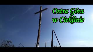 Ostra Góra w Cieklinie 345m