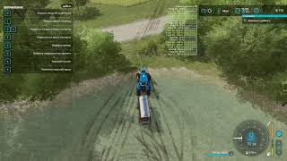 Farming Simulator 22 карта Elmcreek