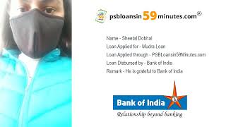 Mudra Loan by PSBLoansin59Minutes