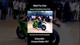 #shorts Ninja ZX10R Burnout Reaction 😱 #short #motovlog #vlog #ninjah2 #baiklover #superbike #viral