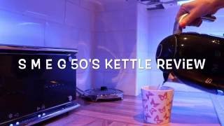 S M E G BLUK 50's RETRO Style Kettle Review & Unboxing | Rebecca Hollick