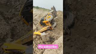 dekhna mere liye bhi gana banega #3dx_jcb #jcbvideo