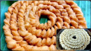 Kai Murukku Recipe/Suthu Murukku/கை முறுக்கு செய்முறை/Kai Murukku in Tamil/How to make Kai Murukku