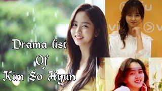 Drama list of kim so Hyun #kimsoohyun #subscribe #kdrama