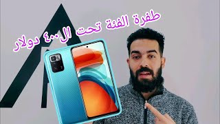 تجربتي الكاملة مع طفرة بوكو اكس٣ جي تي || long term review for poco x3 GT