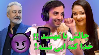 مینی چت 👽 Mini chat 🔸یه مهشید معذرت... !!!