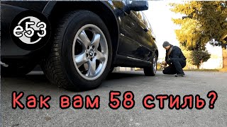 58 стиль для BMW X5 e53