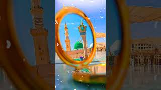 Aye Sabz Gumbad Wale Manzoor Dua Karna #subscribe#viral #youtubeshorts#video #shorts#shorts#new