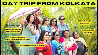 Day Trip From Kolkata || Garchumuk || Gadiara || Benapur Beach || Bagnan || Pakuria Salasar Dham ||