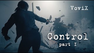 Control-Vovontrol, часть 4, Брат, полярис и прочая дичь