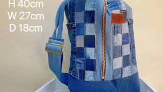 How to sew a crossbody&single side shoulder backpack out of old jeans ( updated version)