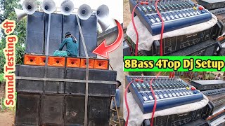 8Bass 4Top Dj Setup || 20kva generator ||Sound Testing भी || Dj Cg Vlog