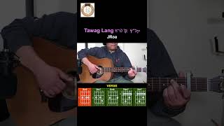 「Tawag Lang」JRoa