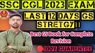 Last 12 Days में GS के लिए ब्रह्मास्त्र Book। Best Static GK Book SSC CGL 2023@RojgarwithAnkit