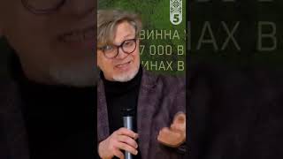 Як знімали фільм БУЧА @5channel