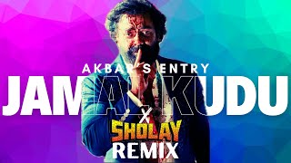 JAMAL KUDU X SHOLAY (REMIX) - DJ SLOW FLOW | AKBAR'S ENTRY | JAMAL JAMALOO (Music Video)