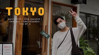 Latte Art in Tokyo! 🇯🇵 Asakusa x Hatcoffee x Shibuya x Don Quijote & Uniqlo Haul | Ru Vlogs