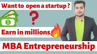 MBA in Entrepreneurship | Course Details | Eligibility | Scope | Colleges (2020)