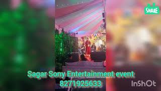 Sagar Sony Entertainment event live singing show 8271925633