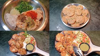 Bakra eid special chicken kacche keema ke kebab. |Easy to make kacche keema ke kebab.