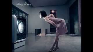 Han Ga In in Hauzen CF