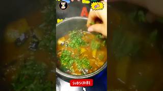 baigan ki sabji | easy and quick recipe | #eatnsip #shorts #viralshorts #trending