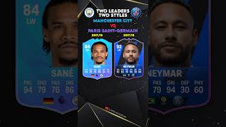 PSG 2017/18 vs Manchester City 2017/18 #fifa #cardfifa #fc25 #easports