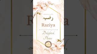 Raziya name meaning ll Urdu name girl