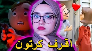 اسوء مسلسل على كرتون نتورك  “ Moral Orel”