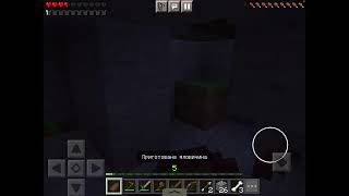 Minecraft, я за кадром сделал себе убежище, но на меня напали два скелета…