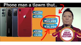 Phone man a tlawm thut!! | 30th Sept 2021 | Khawlbawm Tech