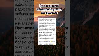 ЕСТЬ ВОПРОСЫ? ПИШИ В ВАТСАП 89223000927