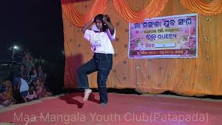 Badi paida bhari madhura song🥰😘🤣//Raja Dance 2024#maamangalayouthclub(Petapada)