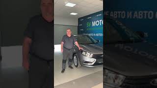 Автосалон SV Motors: отзывы реальных покупателей