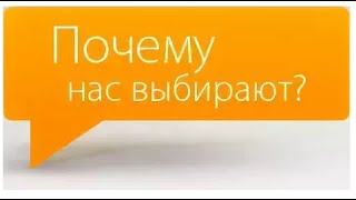 Cash Link--ВИРУС ДЕНЕЖНОГО ПОТОКА!