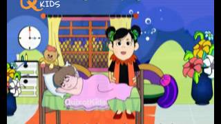 Good Night Sleep Tight | With Actions and Lyrics | English Nursery Rhyme Animation For Kids