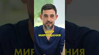 Зачем работать с желчным пузырём? #доктормасгутов #здоровьебезлекарств