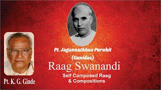 Pt. K. G. Ginde – Raag Swanandi