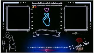 أروع موسيقى حزينة " مهراب شاشة سوداء 🎧💔 Black Screen Effect Video Status Kinemaster