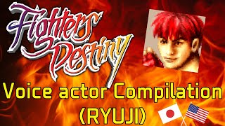 Fighters Destiny (Nintendo 64) - RYUJI Voice actor Compilation