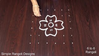 Simple Kolam for Pongal 🌼 6 to 6 dots Tipkyanchi Rangoli Dakhva 🌼 Muggulu Chupinchandi