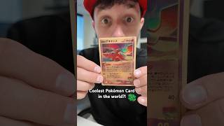 Coolest Pokémon Card in the world!? 🤩 This is the Sky Splitting Deoxys Lenticular card!