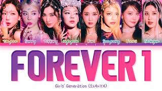 Girls’ Generation (소녀시대) - 'FOREVER 1' Color Coded Lyrics/가사 (Han/Rom/Eng)