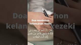 Rezeki Lancar, amalkan doa ini #shorts #doa #amalan #rezeki #muslim  #motivation #knowledge