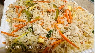 Restaurant Style Chicken Fried Rice | Fried Rice Recipe By Asma Azeem