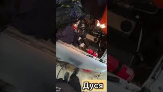 Свечя ауди #automobile #ауди#дусяшым