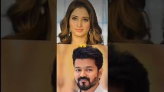 🤍💕Thalapathyvijay 🆚 thamannah 💜❤️🤍#thamannah #tamannaah 💗#thalapathy💗 #shorts 💗#thalapathyvijay 💗