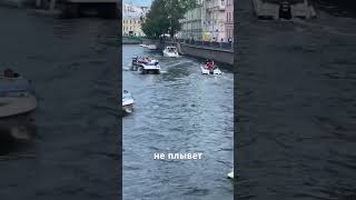 Катер ЗАВИС на ВОДЕ