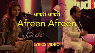 Afreen Afreen || English Translation