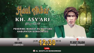 🔴 LIVE || HAUL AKBAR KH.ASY'ARI YANG KE 76 BERSAMA KH.ZUHRI ZAINI. KH. FADLURROHMAN ZAINI 25-08-2024